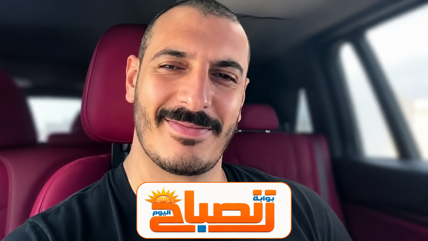 شاهد : أول ظهور لـ شاكر محظور بعد الإفراج عنه.. ملامح متغيرة وكفالة 500 ألف جنيه